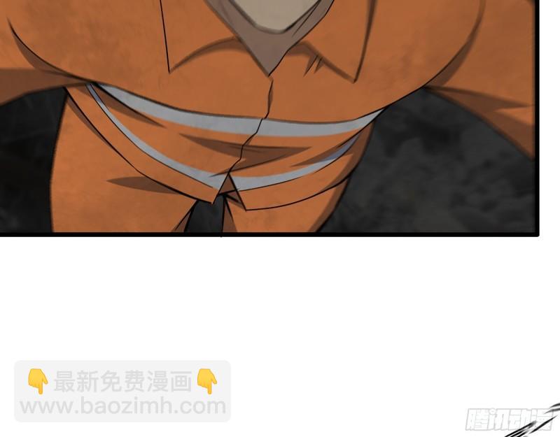 我在末世搬金磚 - 493- 補充能量(1/2) - 6