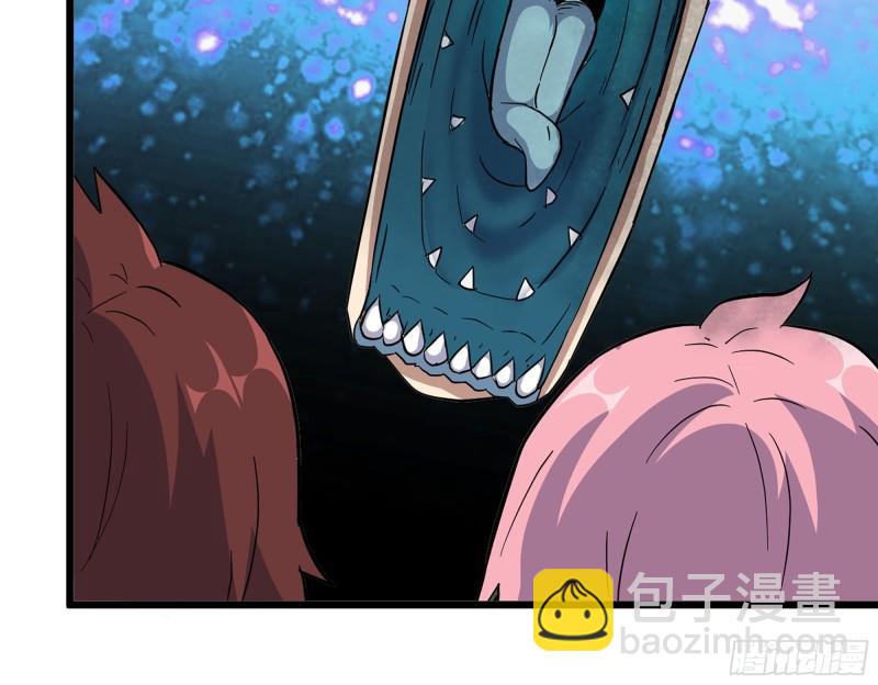 我在末世搬金磚 - 493- 補充能量(2/2) - 5