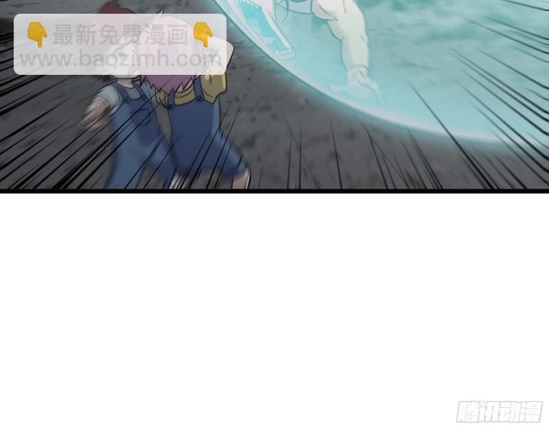 我在末世搬金磚 - 493- 補充能量(2/2) - 1