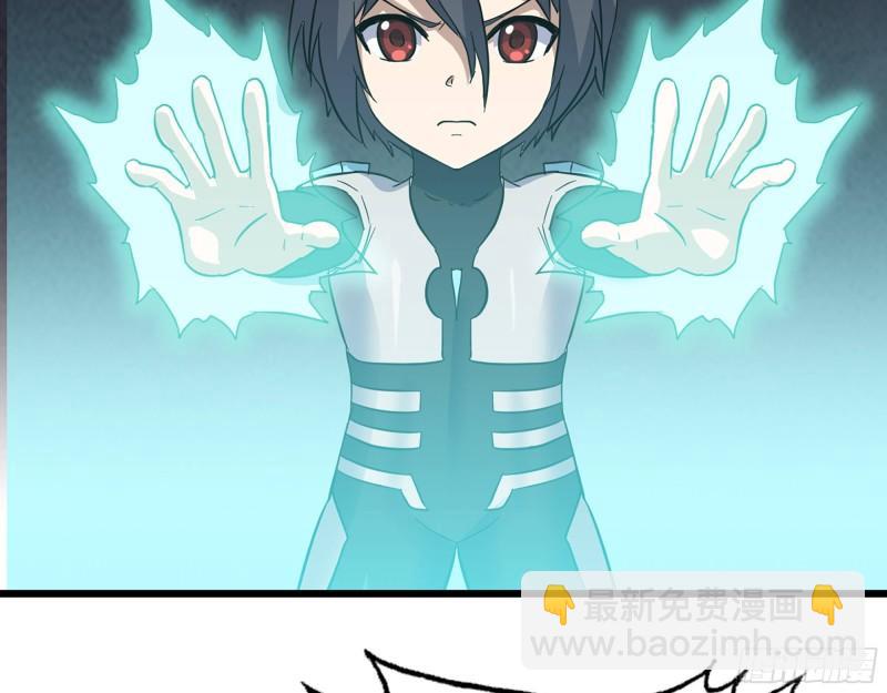 我在末世搬金磚 - 493- 補充能量(2/2) - 4