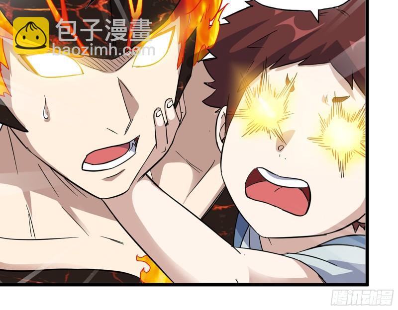 我在末世搬金磚 - 493- 補充能量(2/2) - 3