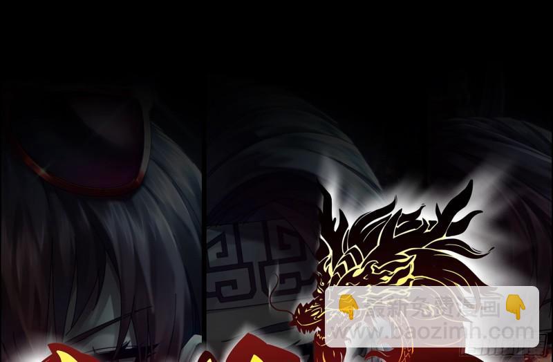 我在末世搬金磚 - 493- 補充能量(2/2) - 5