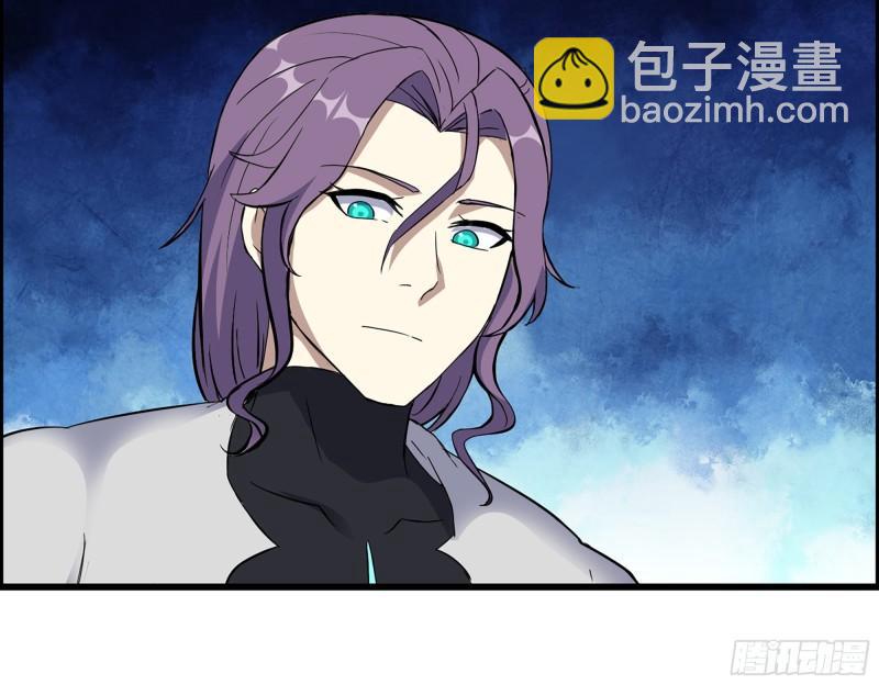 我在末世搬金磚 - 495- 天選之人(1/2) - 3