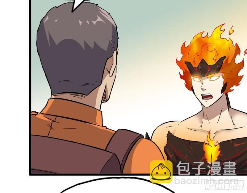 我在末世搬金磚 - 495- 天選之人(1/2) - 5