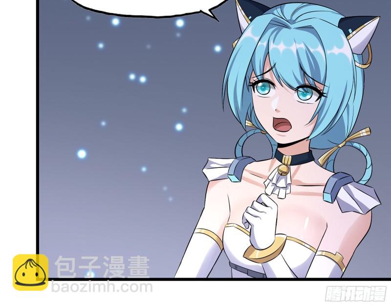 我在末世搬金磚 - 497- 謊言穿幫(2/2) - 1