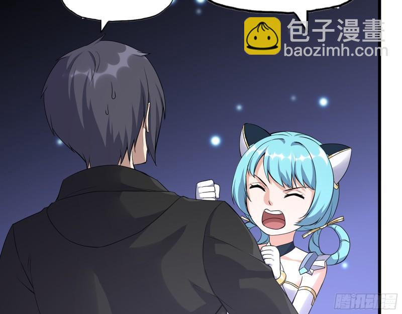 我在末世搬金磚 - 497- 謊言穿幫(2/2) - 4