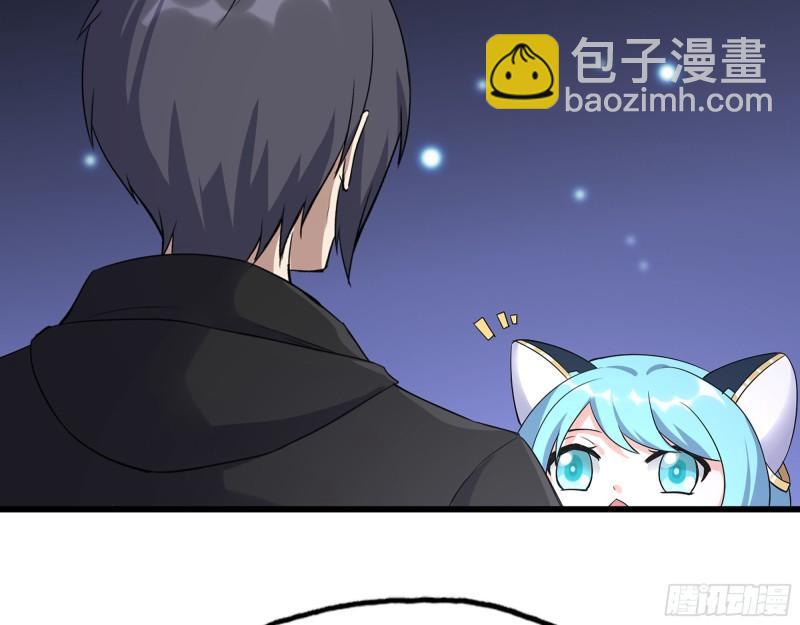 我在末世搬金磚 - 497- 謊言穿幫(2/2) - 1