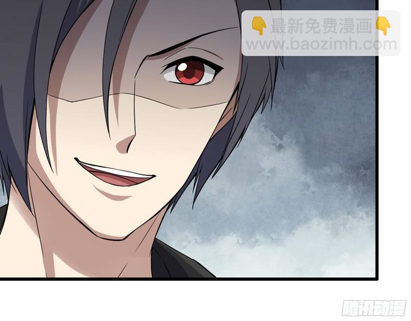 我在末世搬金磚 - 497- 謊言穿幫(2/2) - 3