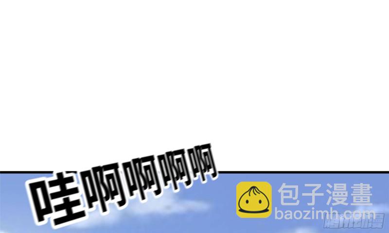 我在末世搬金磚 - 49-不情之請？(1/2) - 7