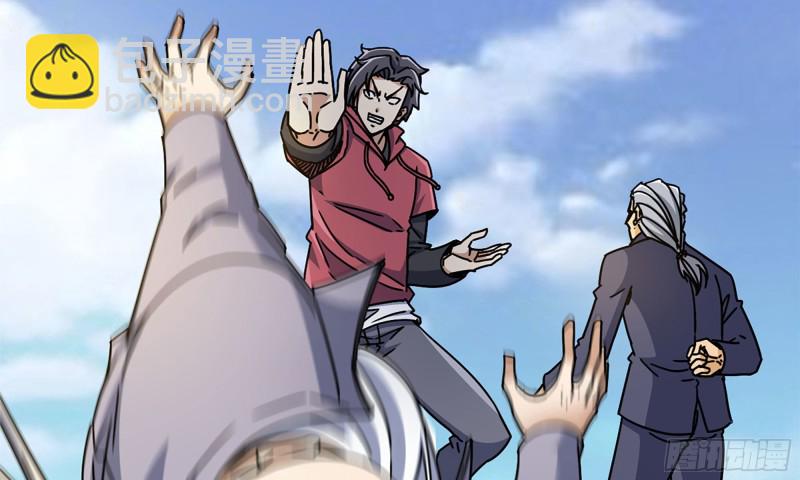 我在末世搬金磚 - 49-不情之請？(1/2) - 8