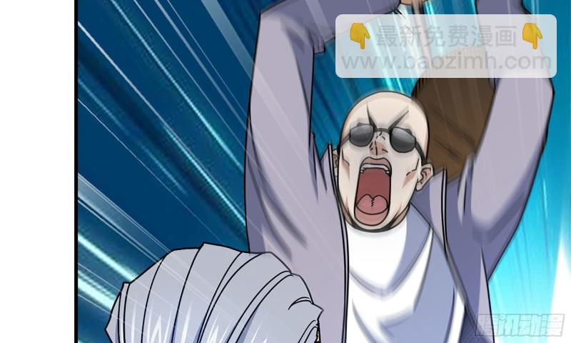 我在末世搬金磚 - 49-不情之請？(1/2) - 3