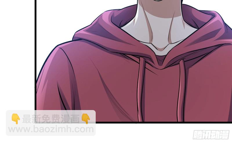 我在末世搬金磚 - 49-不情之請？(1/2) - 8