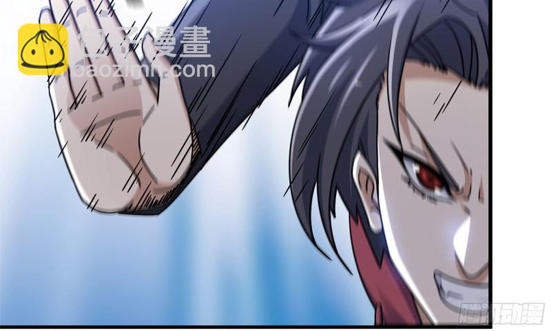 我在末世搬金磚 - 49-不情之請？(1/2) - 7