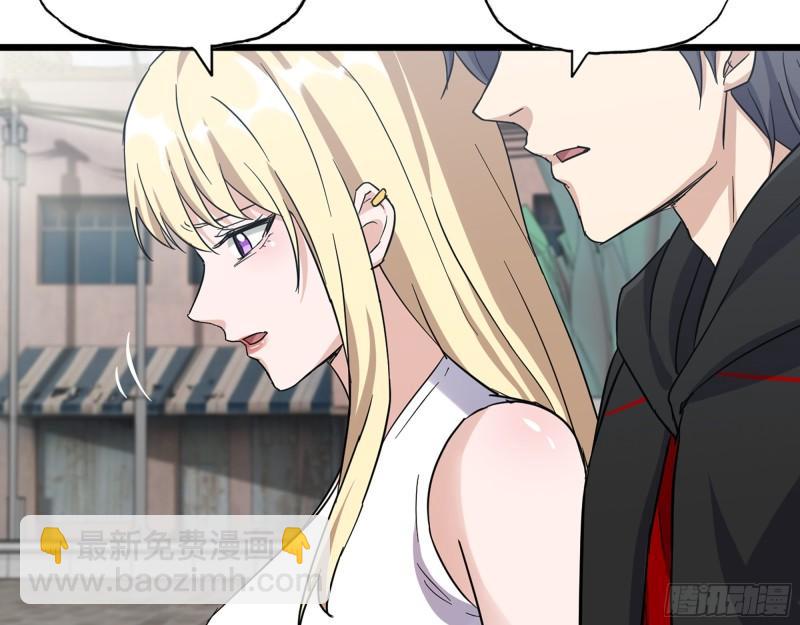 我在末世搬金磚 - 499- 兌現承諾(1/2) - 6