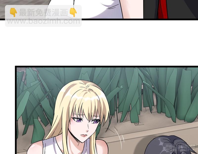 我在末世搬金磚 - 499- 兌現承諾(1/2) - 7