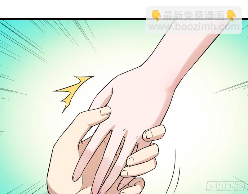 我在末世搬金磚 - 499- 兌現承諾(1/2) - 1