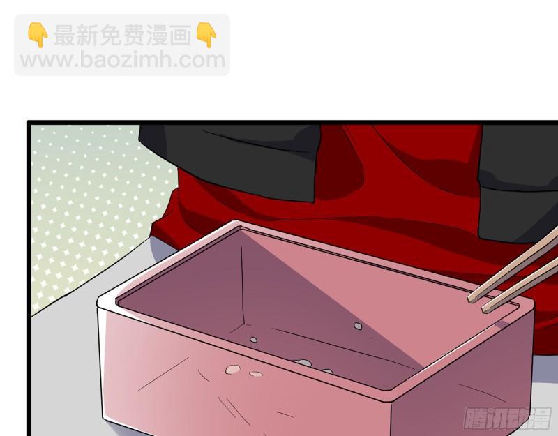 我在末世搬金磚 - 499- 兌現承諾(1/2) - 2