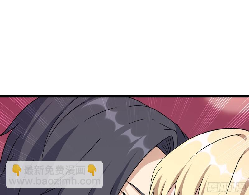 我在末世搬金磚 - 499- 兌現承諾(1/2) - 4