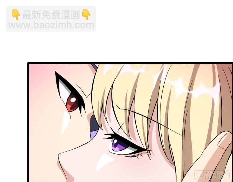 我在末世搬金磚 - 499- 兌現承諾(1/2) - 6