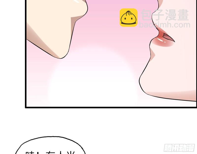 我在末世搬金磚 - 499- 兌現承諾(1/2) - 8