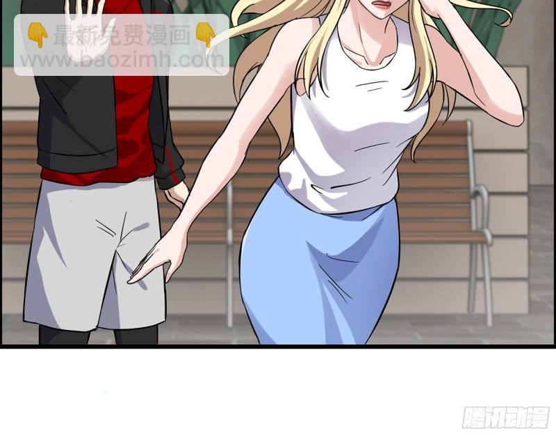 我在末世搬金磚 - 499- 兌現承諾(1/2) - 7