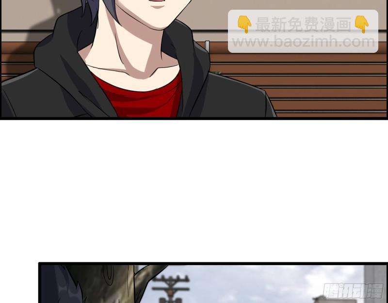 我在末世搬金磚 - 499- 兌現承諾(1/2) - 1