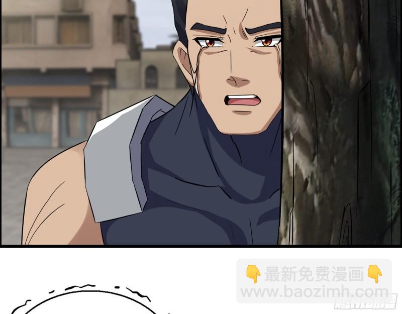 我在末世搬金磚 - 499- 兌現承諾(1/2) - 4