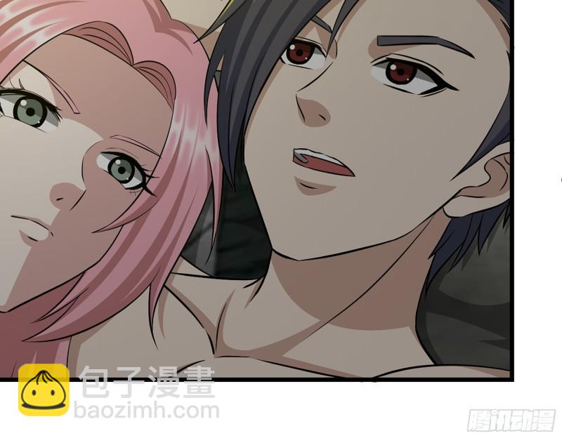 我在末世搬金磚 - 499- 兌現承諾(2/2) - 1