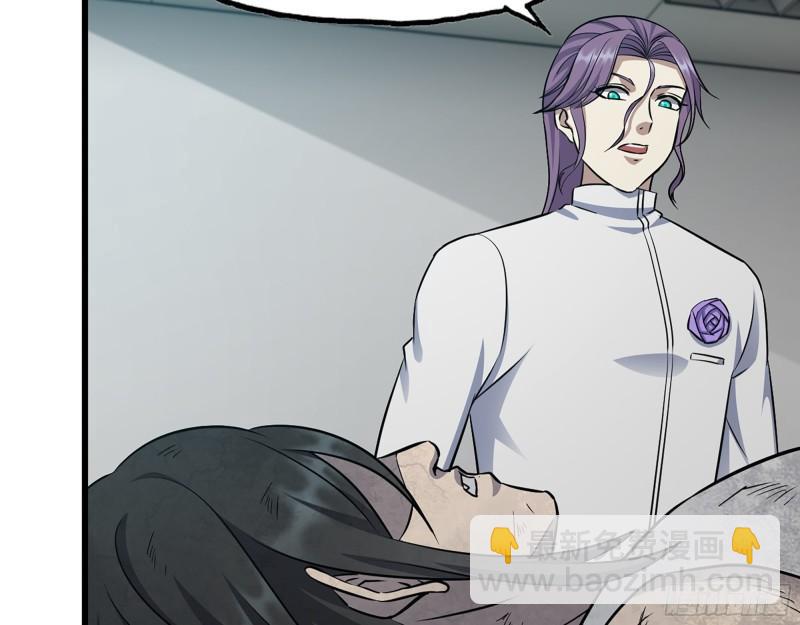 我在末世搬金磚 - 499- 兌現承諾(2/2) - 1