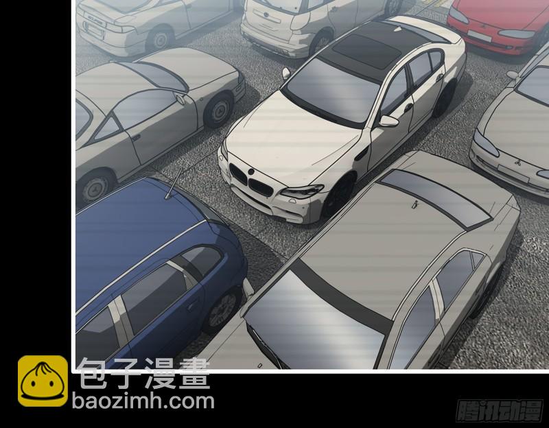 我在末世搬金磚 - 501- 醜八怪(1/2) - 3