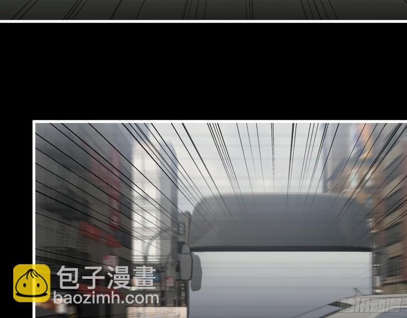 我在末世搬金磚 - 501- 醜八怪(1/2) - 1