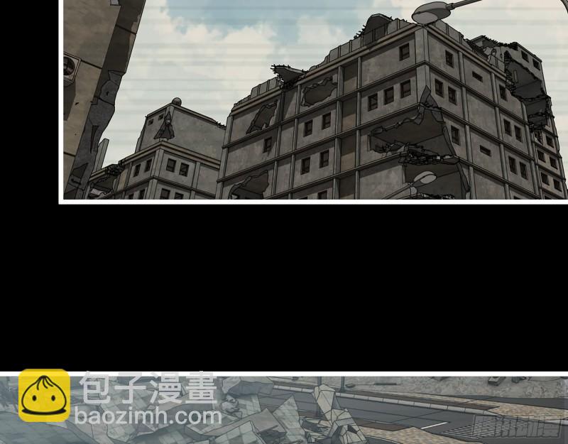 我在末世搬金磚 - 501- 醜八怪(1/2) - 7