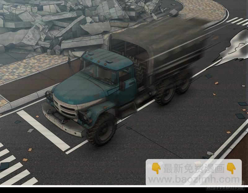 我在末世搬金磚 - 501- 醜八怪(1/2) - 8