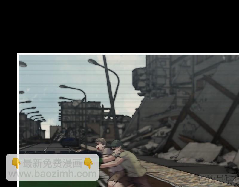 我在末世搬金磚 - 501- 醜八怪(2/2) - 2