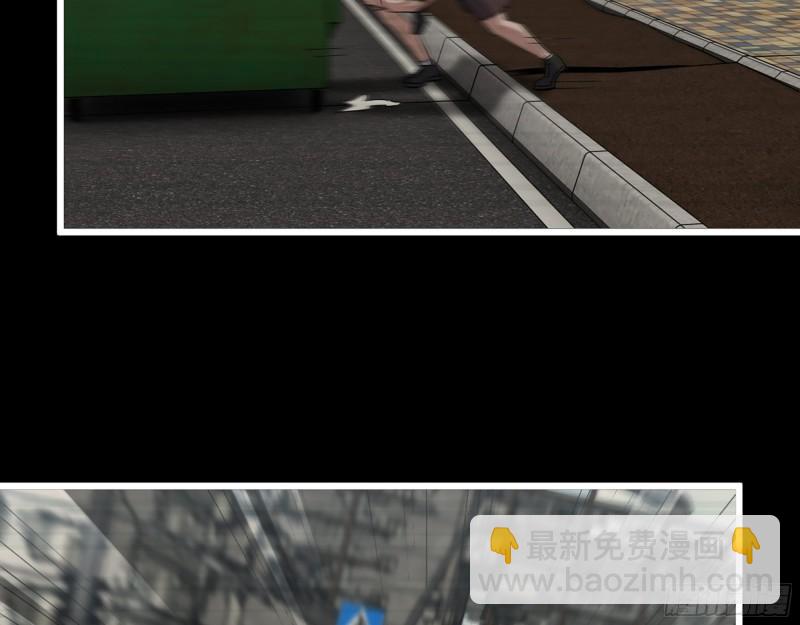 我在末世搬金磚 - 501- 醜八怪(2/2) - 3