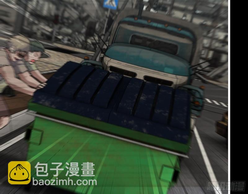 我在末世搬金磚 - 501- 醜八怪(2/2) - 4