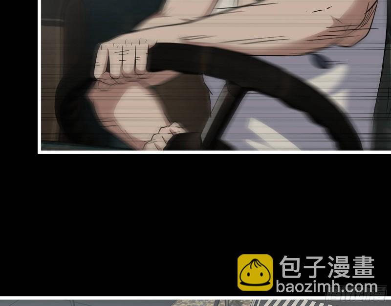 我在末世搬金磚 - 501- 醜八怪(2/2) - 2