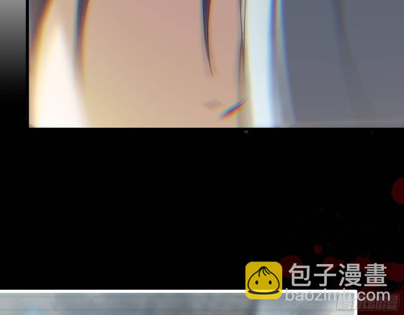 我在末世搬金磚 - 501- 醜八怪(1/2) - 7