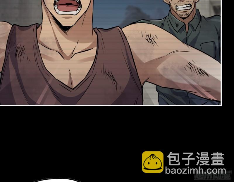 我在末世搬金磚 - 503- 全家福(1/2) - 8