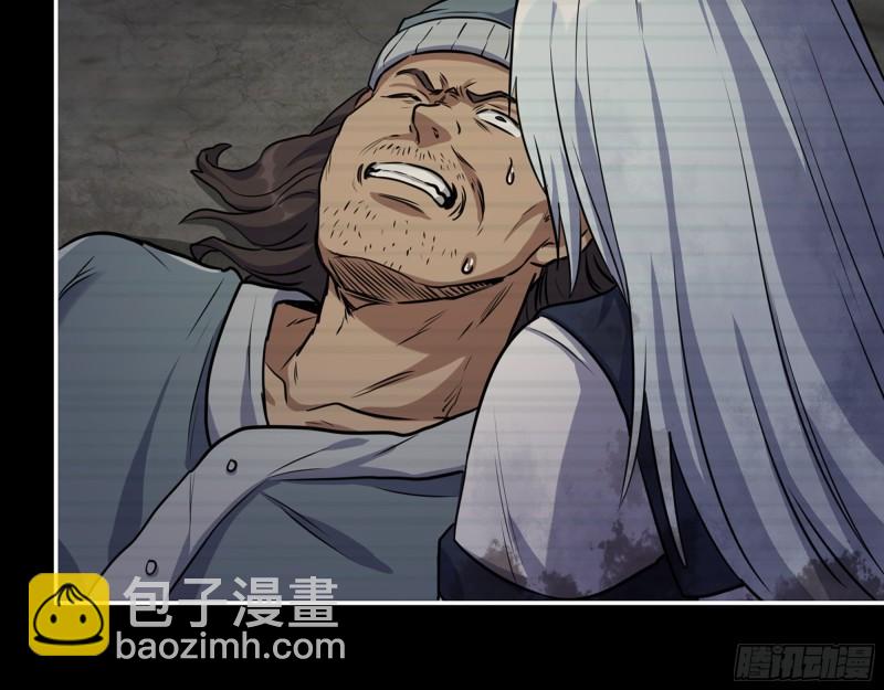 我在末世搬金磚 - 503- 全家福(1/2) - 5