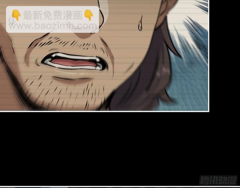 我在末世搬金磚 - 503- 全家福(1/2) - 3