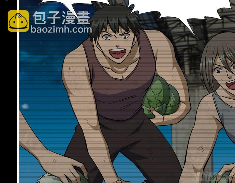 我在末世搬金磚 - 503- 全家福(1/2) - 4