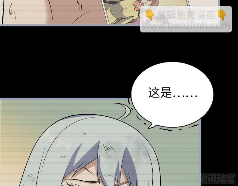 我在末世搬金磚 - 503- 全家福(1/2) - 1