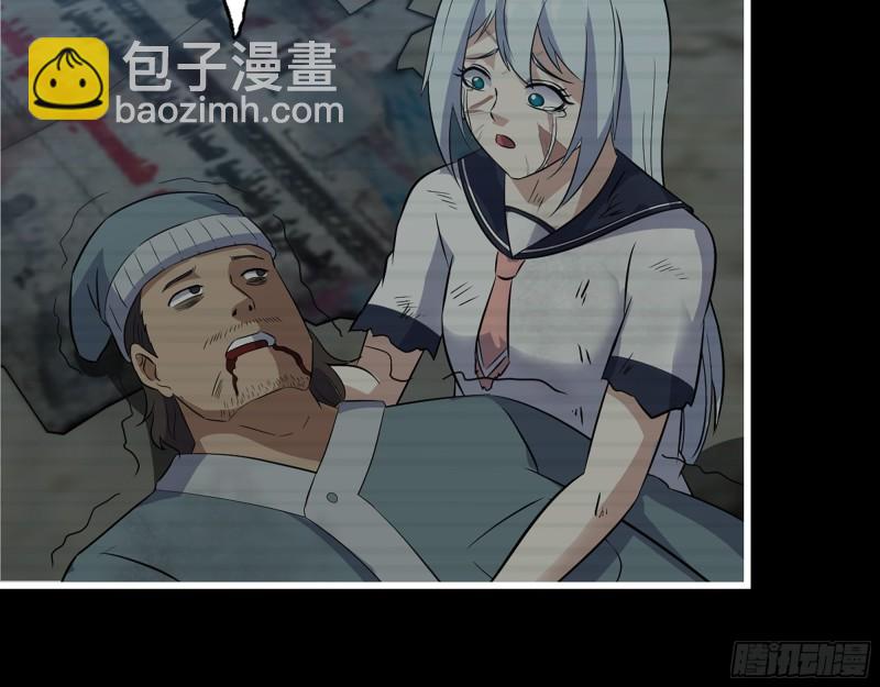 我在末世搬金磚 - 503- 全家福(2/2) - 4