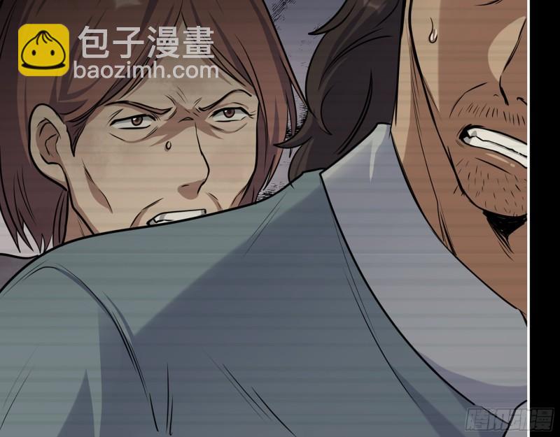 我在末世搬金磚 - 503- 全家福(1/2) - 6