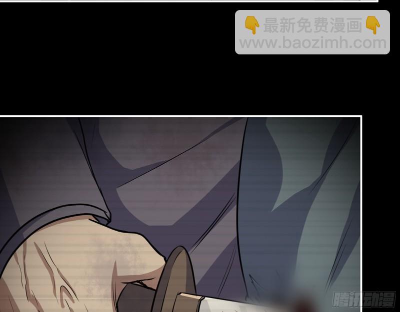 我在末世搬金磚 - 503- 全家福(1/2) - 7