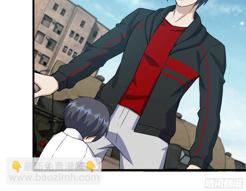 我在末世搬金磚 - 505- 達成合作(2/2) - 3