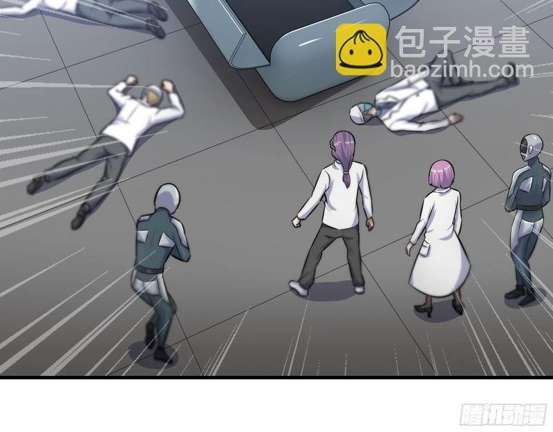 我在末世搬金磚 - 507- 搶奪屍王(1/2) - 2