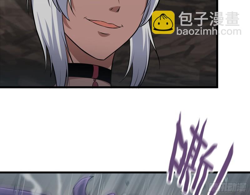 我在末世搬金磚 - 507- 搶奪屍王(1/2) - 1