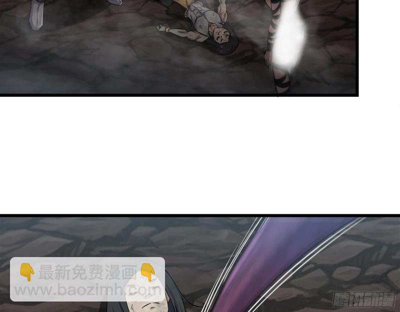 我在末世搬金磚 - 507- 搶奪屍王(1/2) - 4